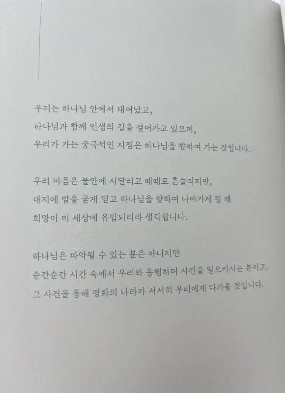 IMG%EF%BC%BF9988.jpg?type=w580