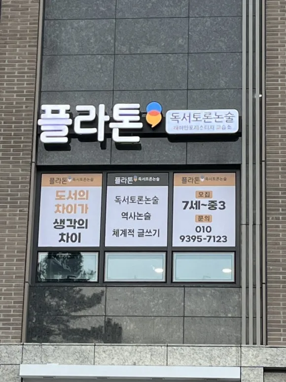 IMG_6849.jpg?type=w580