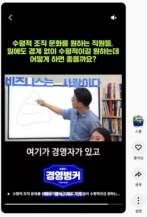 %ED%8C%9D%EC%8A%A4_%EC%98%88%EC%8B%9C.jpg?type=w580