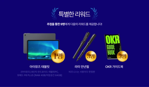 %ED%8C%9D%EC%8A%A43.png?type=w580