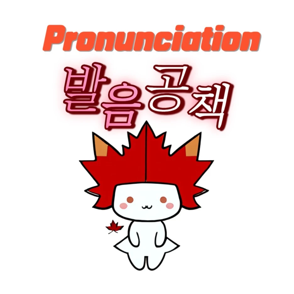 %EC%9D%B8%EC%8A%A4%ED%83%80%ED%8A%A0-001.jpg?type=w1