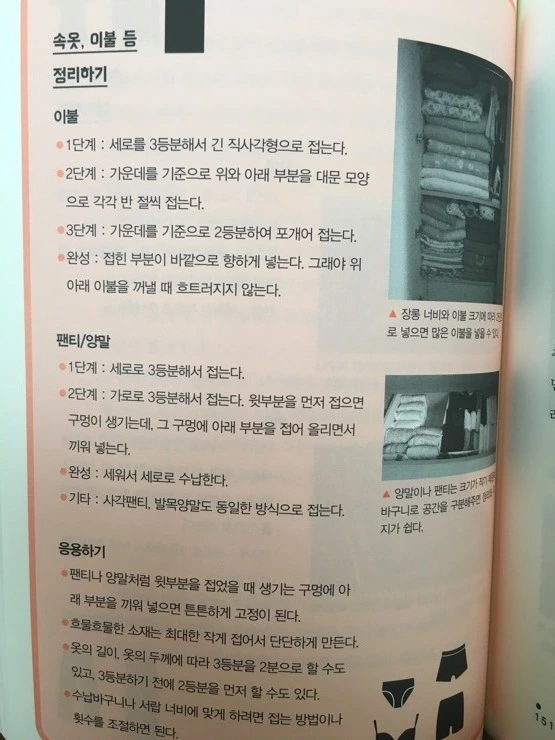 attachImage_1279402076.jpeg?type=w580