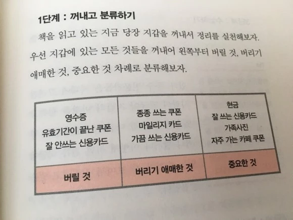 attachImage_3963176165.jpeg?type=w580