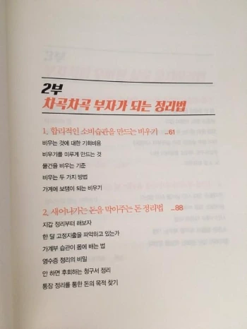 attachImage_770229870.jpeg?type=w580