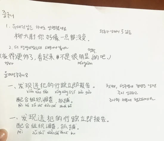 attachImage_173893399.jpeg?type=w3