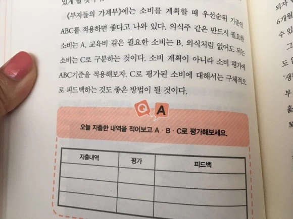 attachImage_2175546022.jpeg?type=w580