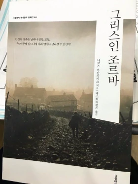 attachImage_734242668.jpeg?type=w580