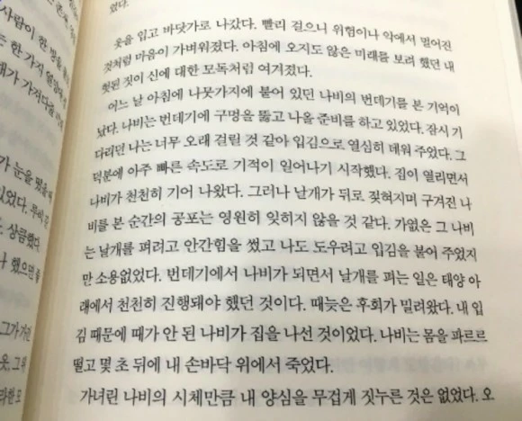 attachImage_4249916561.jpeg?type=w580