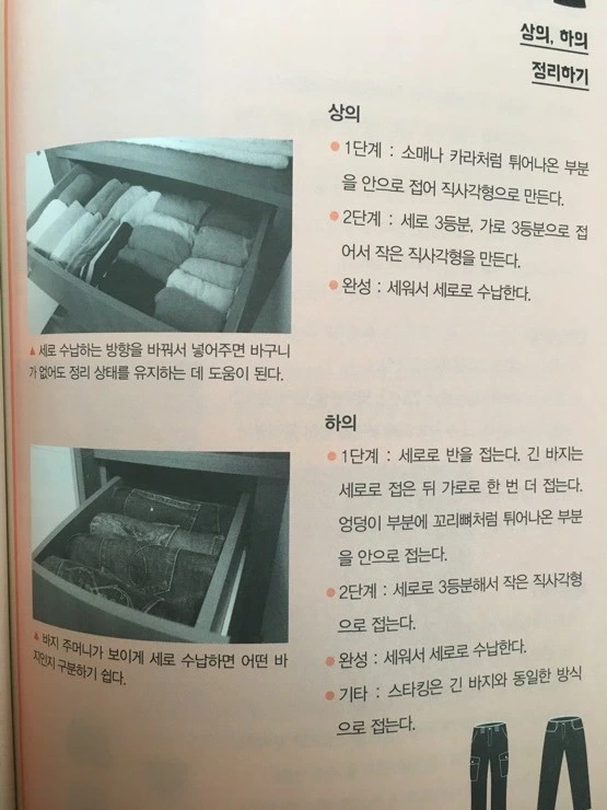 attachImage_2389791999.jpeg?type=w580