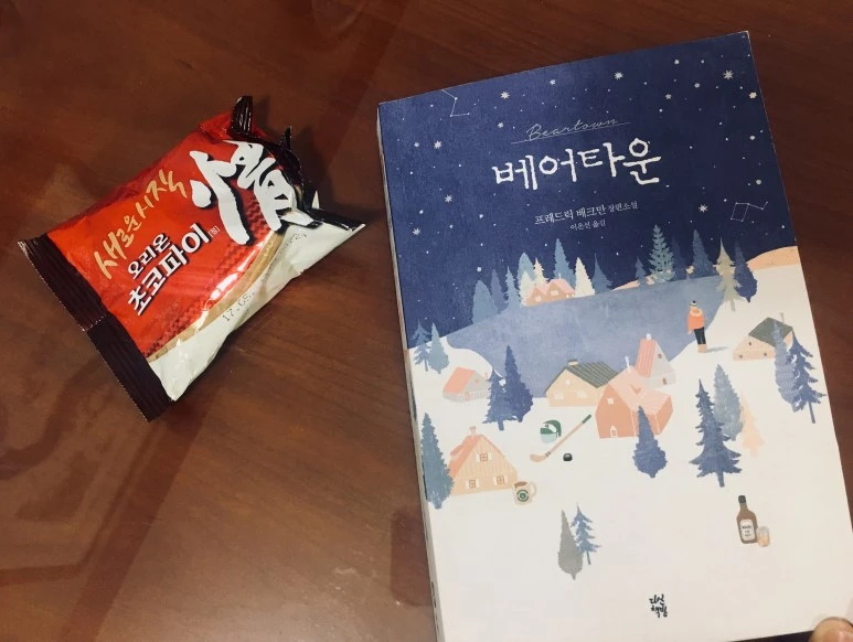 IMG_1772.jpg?type=w773