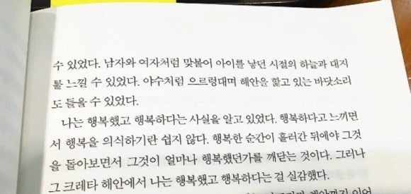 attachImage_1956918594.jpeg?type=w580