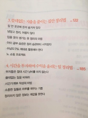 attachImage_2833752276.jpeg?type=w580