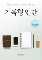 08540709.jpg?type=w150&udate=20160324