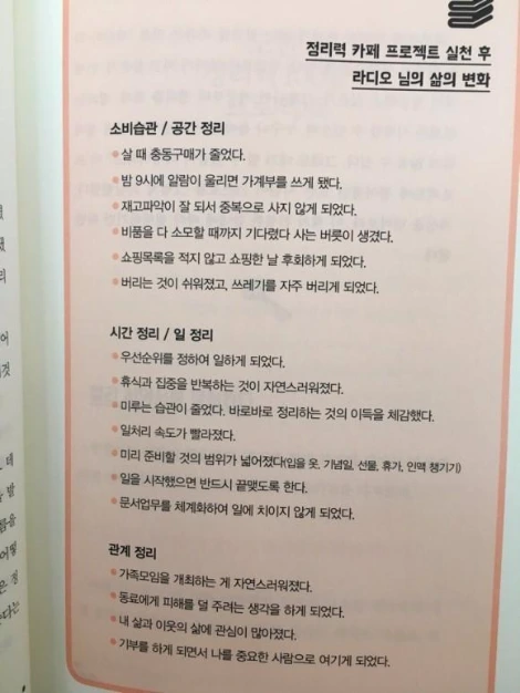 attachImage_3492570686.jpeg?type=w580