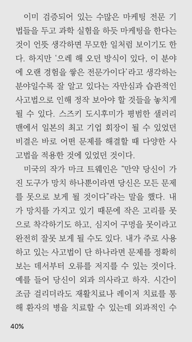 IMG_0394.jpg?type=w773