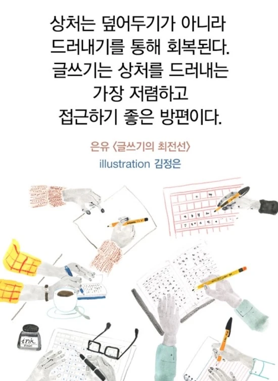 attachImage_4067608473.jpeg?type=w3