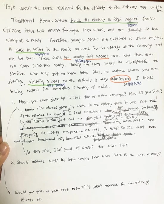 attachImage_3445362437.jpeg?type=w3