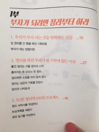 attachImage_2899917833.jpeg?type=w580