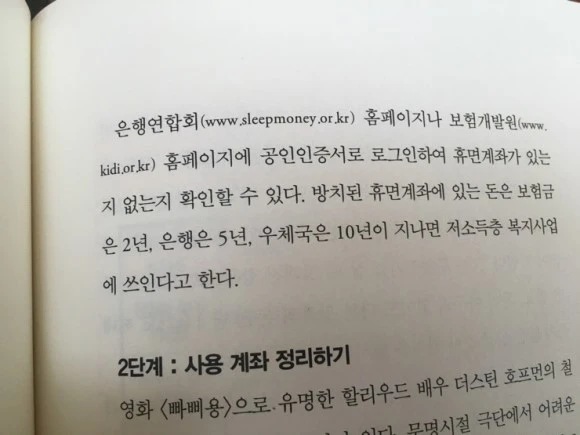 attachImage_2623302184.jpeg?type=w580