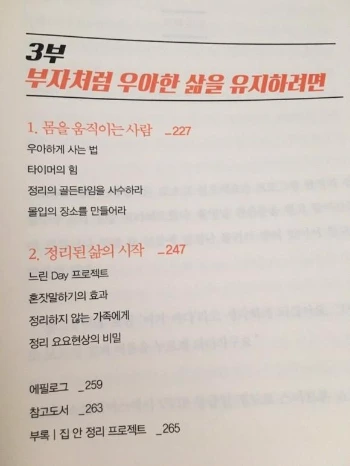 attachImage_1761408151.jpeg?type=w580