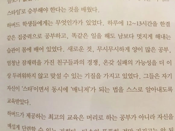 attachImage_3541072626.jpeg?type=w580