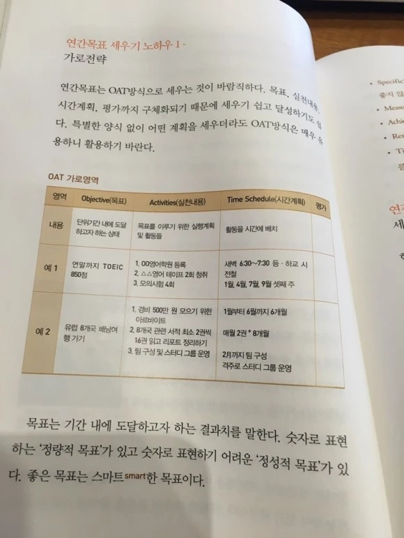 attachImage_2843344949.jpeg?type=w580