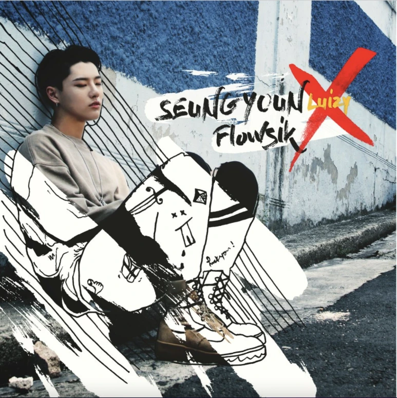 %EC%8A%A4%ED%81%AC%EB%A6%B0%EC%83%B7_2023-12-20_%EC%98%A4%ED%9B%84_5.54.10.png?type=w773