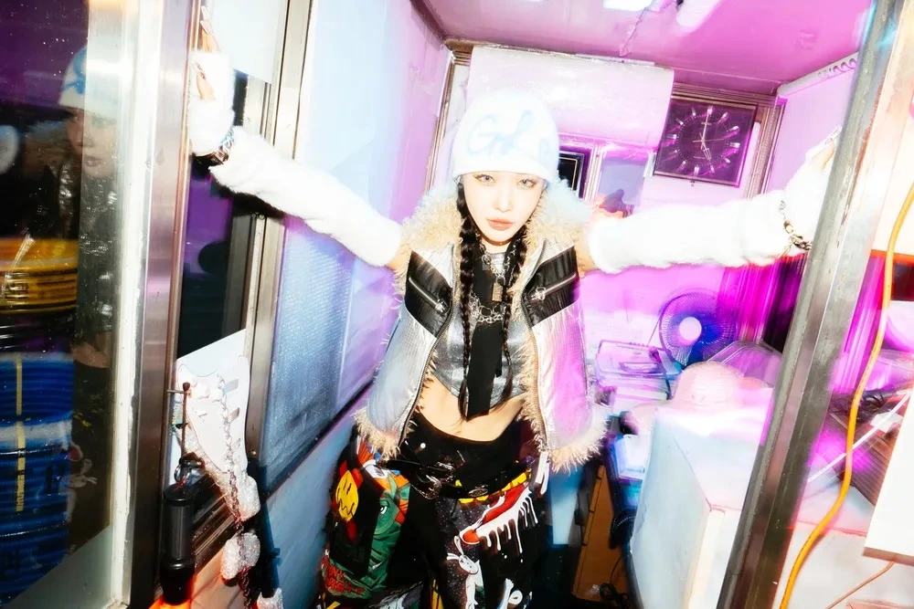 청하 이니미니 티져3.jpeg