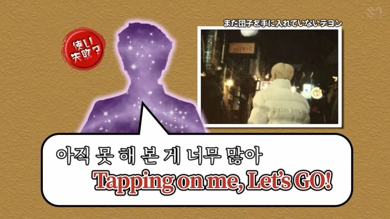 %EB%85%B9%ED%99%94_2024_03_04_17_40_11_168.mp4_000136031.jpg?type=w773