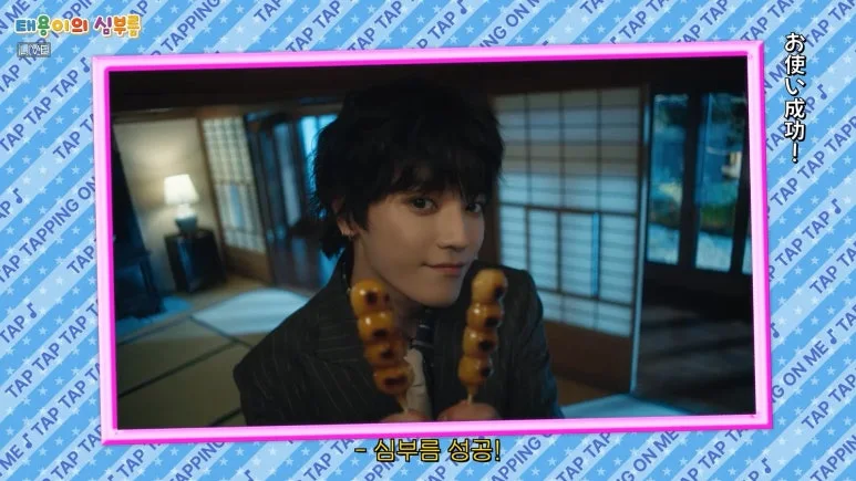 %EB%85%B9%ED%99%94_2024_03_04_17_40_11_168.mp4_000165425.jpg?type=w773