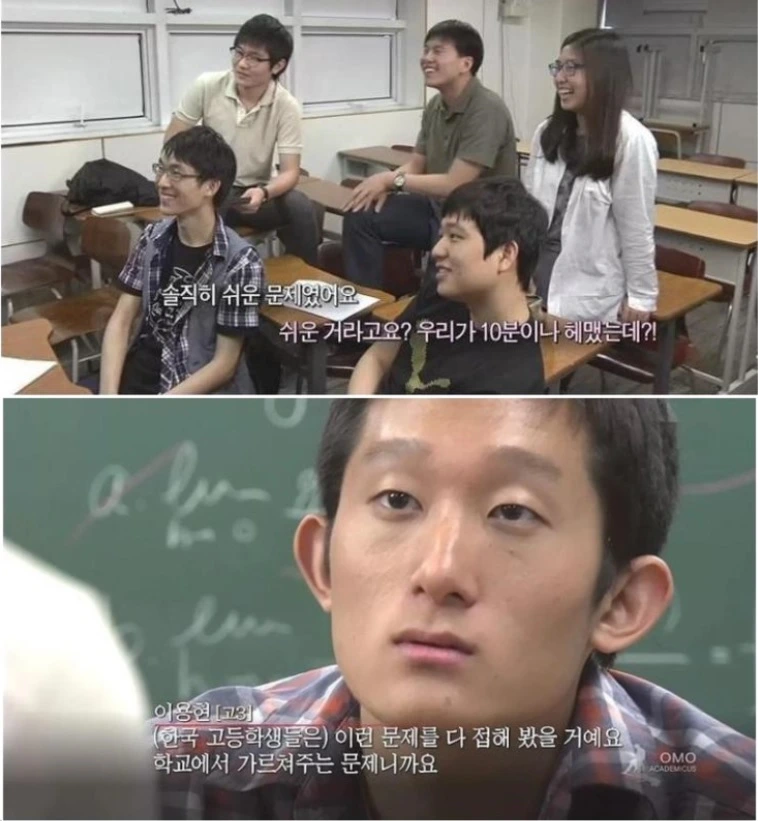 harvard3.jpg?w=933&amp;h=1011