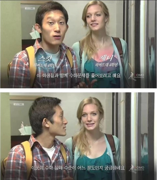 harvard1.jpg?w=640&amp;h=730