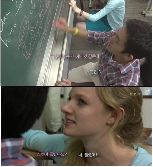 harvard2.jpg?w=643&amp;h=698