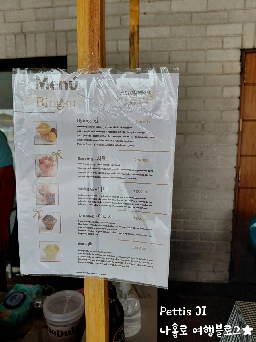 900%EF%BC%BF1763351915832.jpg?type=w1