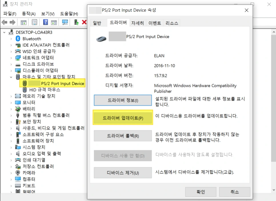 image_(6).png?type=w966