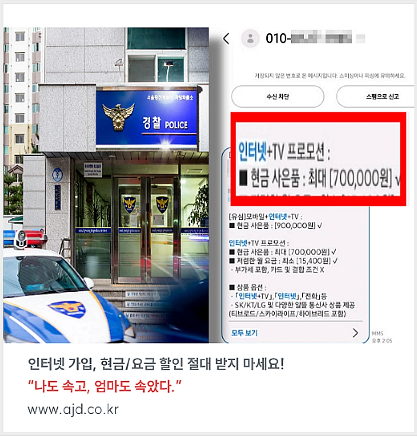 cb2c2a53-664d-4ba7-90b4-a3c31902559f