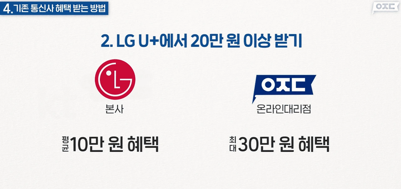 8efc899c-ec01-4d99-a38c-ded1d7ecab6a