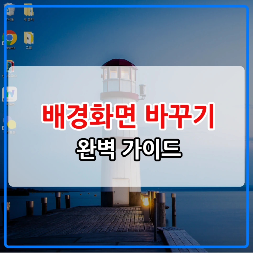 %EC%8D%B8%EB%84%A4%EC%9D%BC_(1).png?type=w966