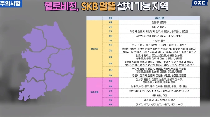 6f2b48c8-8b4a-4460-8061-b403b067dc31