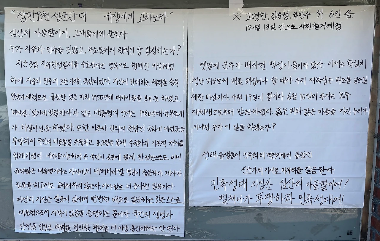 AD_4nXdW2Lx_JZAGTsAwBsKzqqeFQzWRcHP6e1XJRxSyU3IbcUzeT2ueZjRiajtpouHkYSNa_is4GFZlRu4YdssASfr6LpV9Je_TGEZLMM8FXv1SkZdk7hRiC7UQPUR5ztY-zC-emi7Y8A?key=8zhANKy3MaIouvT5NXBK7AkZ