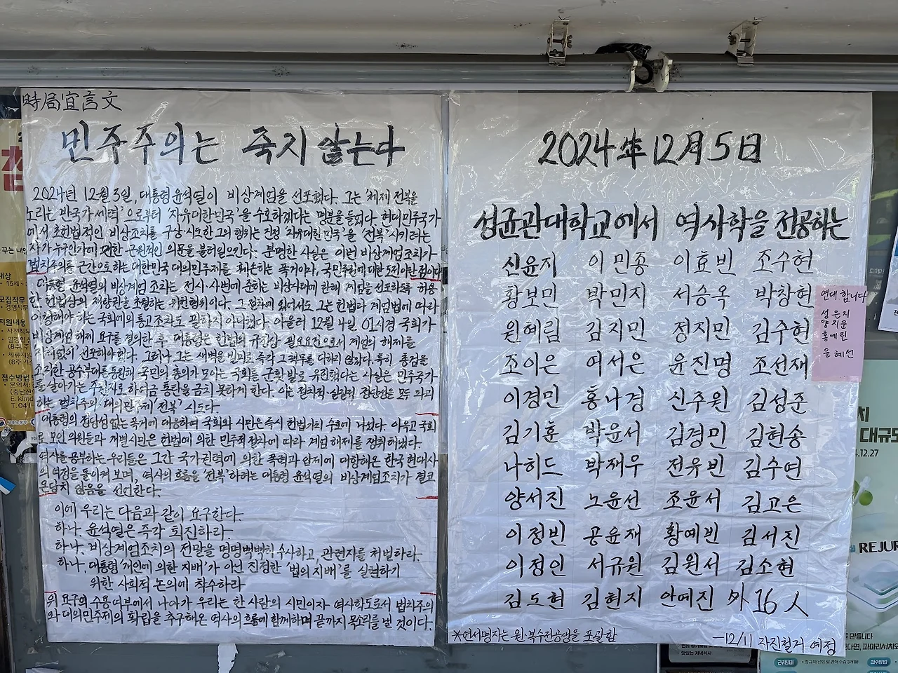 AD_4nXdZTPWDDNHEeo-8B0_umesfU7IKEYwS6_sW8_UitkKBa_izoLNtZHEhcmetDPuMlso9QXb9zgB1ow__gwH9vYKG0SWTMPSxQf3trj6GNeOYSsZeD4HxApyI3zs6_4-vucBK7Rbybg?key=8zhANKy3MaIouvT5NXBK7AkZ