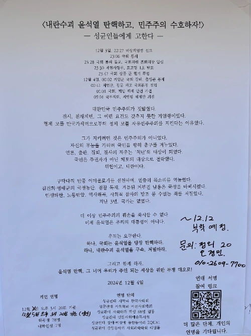 AD_4nXd0Ph48pG-1qib0jwIU5_woOYLDY143m242uoYg3wovZZASIgfelzpfXgDJO6eYSfTrpy1tSqP7pdFKVUe2M28N-NPS71Iw4a6Qirt2l2N4WeRC5NJizFtHWHB6_ut3lI54Kx2B?key=8zhANKy3MaIouvT5NXBK7AkZ