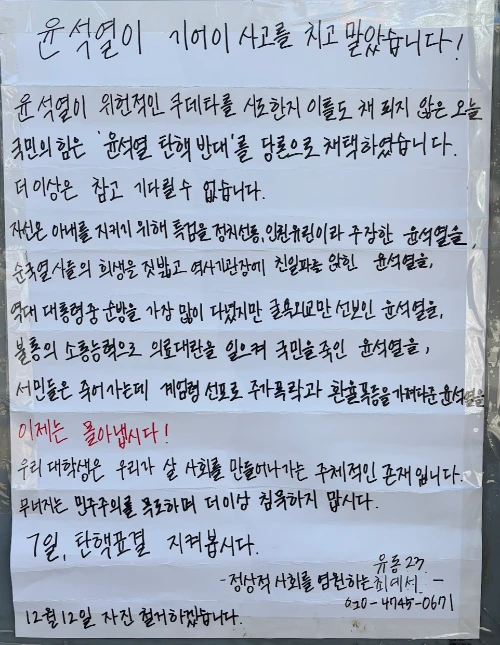 AD_4nXefftTKXQS0u1H2vuytdwfFhErNIxtL_QTjLPYPfqxPNPz1u85nf7gvKeAVyU1prvDdjogm78b2Icy9XpI_ExgpP_gKzhFyzb6wiZST8lowawxK_9hiPpyELO0R10SyLuXSJittWQ?key=8zhANKy3MaIouvT5NXBK7AkZ