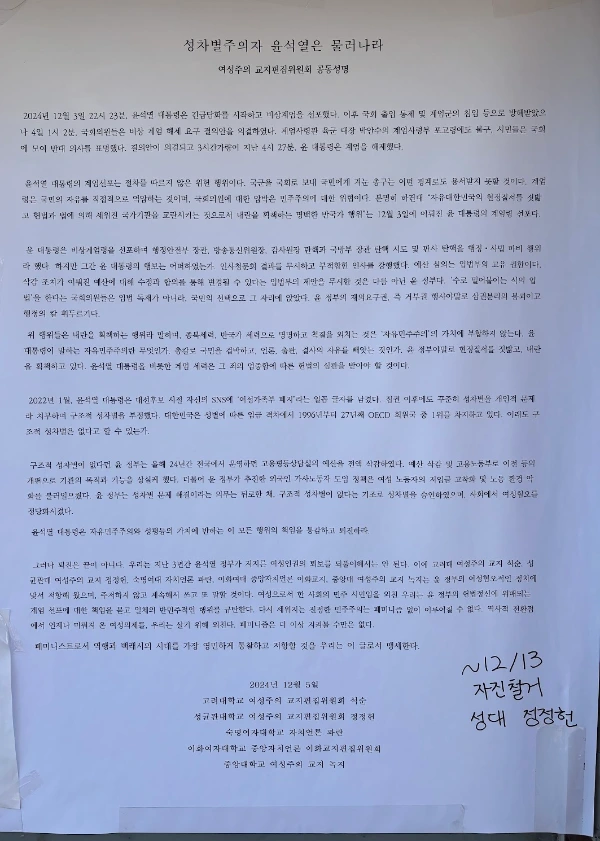 AD_4nXdZ8wv5HUvkwsbe7bHpz7h2-UDOmP6IqVmZHgxZlh4bxAQkFT8hLk-f0zZ8dr8K8PmBhYUKDGelmvU448JF8yUHG4rD9EMCK0GQpkhiV5xpek6fVIWg1NifUIQGiarOg3jPHv_Nnw?key=8zhANKy3MaIouvT5NXBK7AkZ