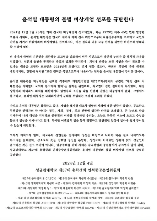 AD_4nXcUQqqHVJd3E7oErOUGNutfiRp6s2khe4zxOc0x5xInWQlYtWWoTLMY5oaVbforhtbwAMoacOeniFBuLfSTdAReLFpwwNWapBUtIxUXfnmwvdjL4WCNTGBEcw2292js3Fp3ukGS?key=8zhANKy3MaIouvT5NXBK7AkZ