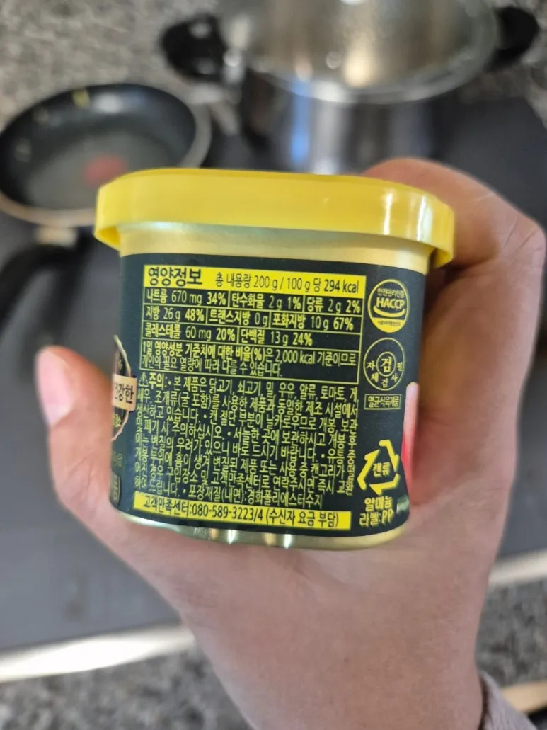 900%EF%BC%BF20241214%EF%BC%BF122842.jpg?type=w773