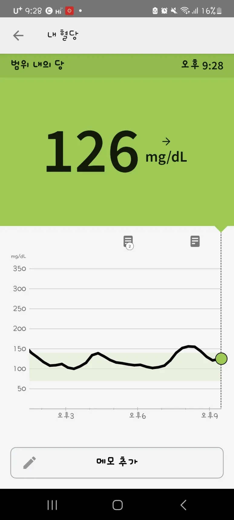 Screenshot%EF%BC%BF20240527%EF%BC%BF212855.jpg?type=w773