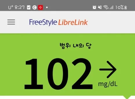 SE-d0d308d6-51bf-11f0-9e05-25856c078bd5.jpg?type=w466