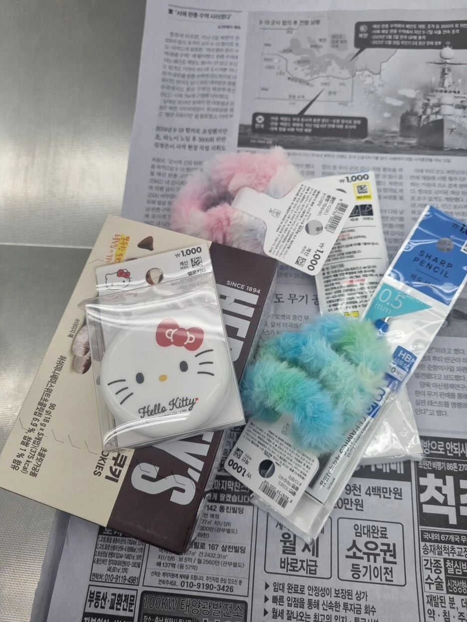 20240206%EF%BC%BF114144.jpg?type=w1