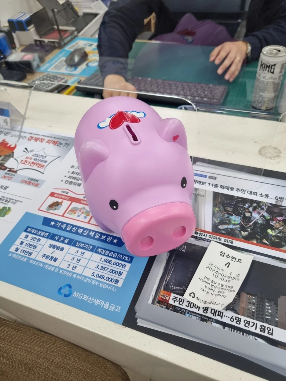 20240206%EF%BC%BF102050.jpg?type=w1